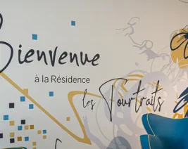 EHPAD les Tourtraits : EHPAD à Selommes