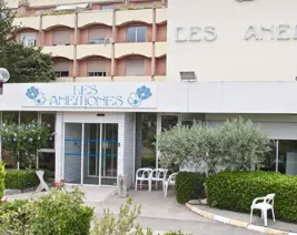 Residence du Levant : EHPAD à Marseille