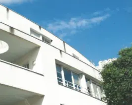 EHPAD Résidence les Hauts de Saint-Aignan : EHPAD à Nantes