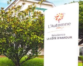 EHPAD Résidence de la Côte d'Amour : EHPAD à Pornichet