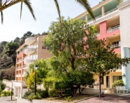 EHPAD les Jardins de la Clairiere : EHPAD à Nice