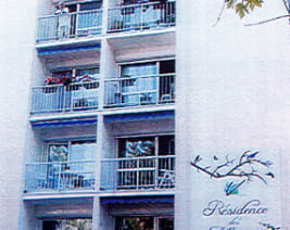 Résidence les Mésanges : Résidence Service Senior à Vaires-sur-Marne