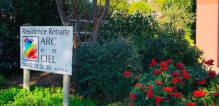 EHPAD Résidence Arc-En-Ciel : EHPAD à Saint-Laurent-du-Var